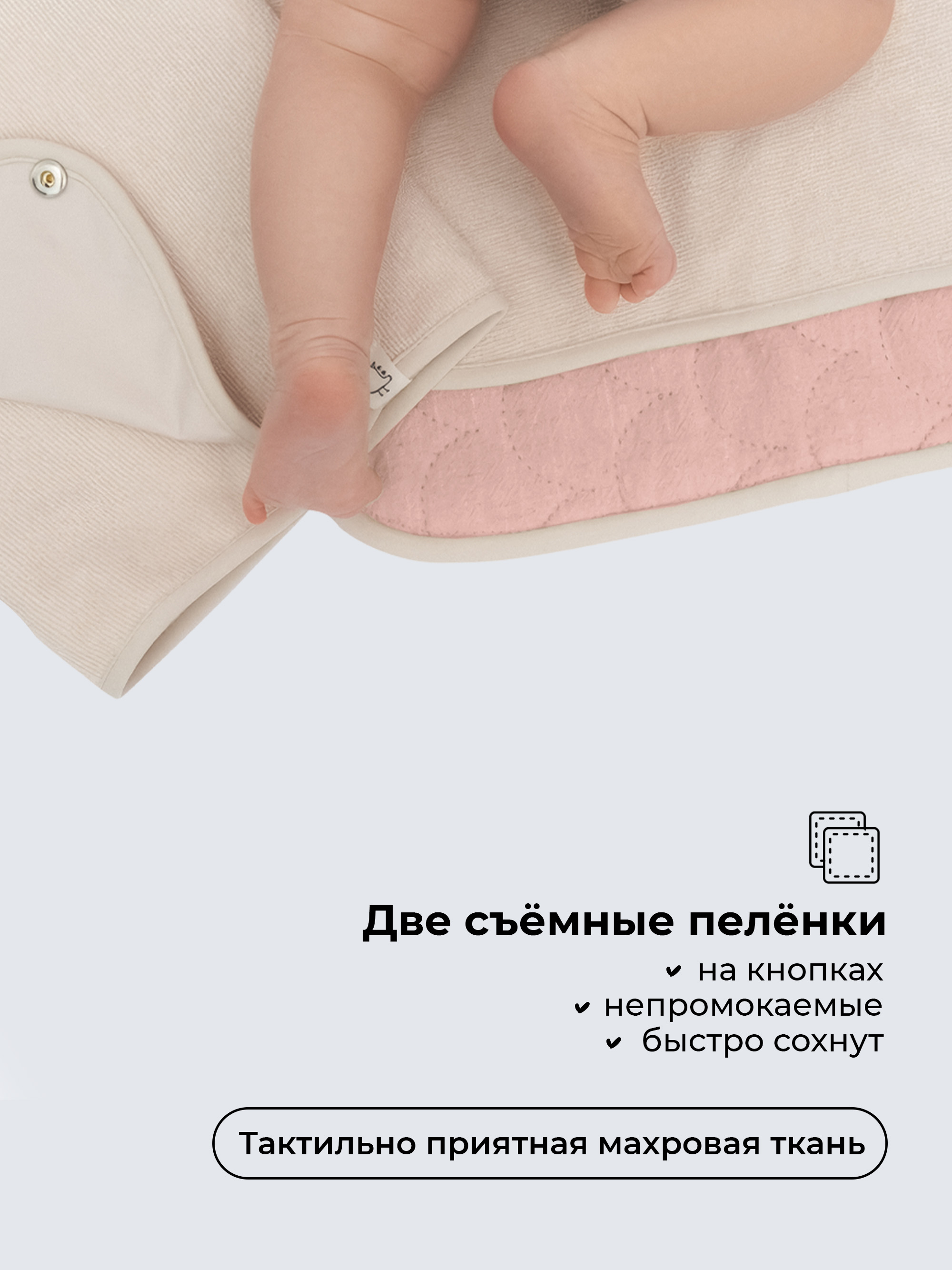 Сумка BUBA KIDS розовый - фото 6