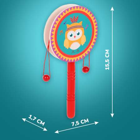 Игрушка музыкальная Mapacha барабаны