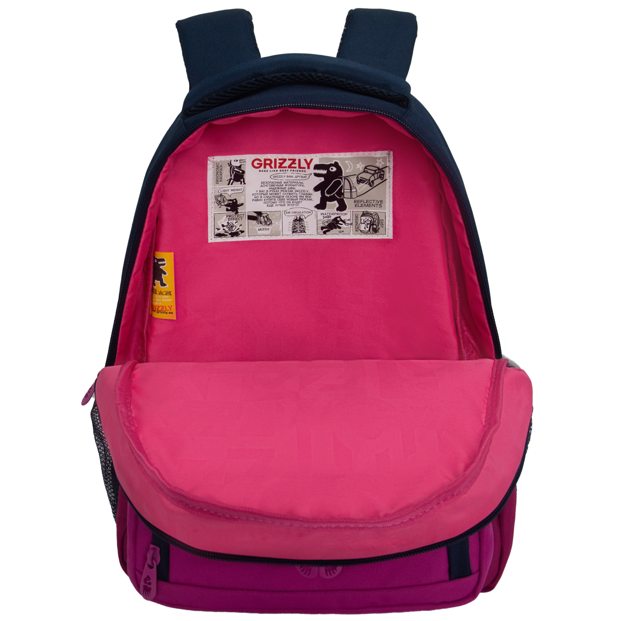 Рюкзак Grizzly для девочки - фото 4