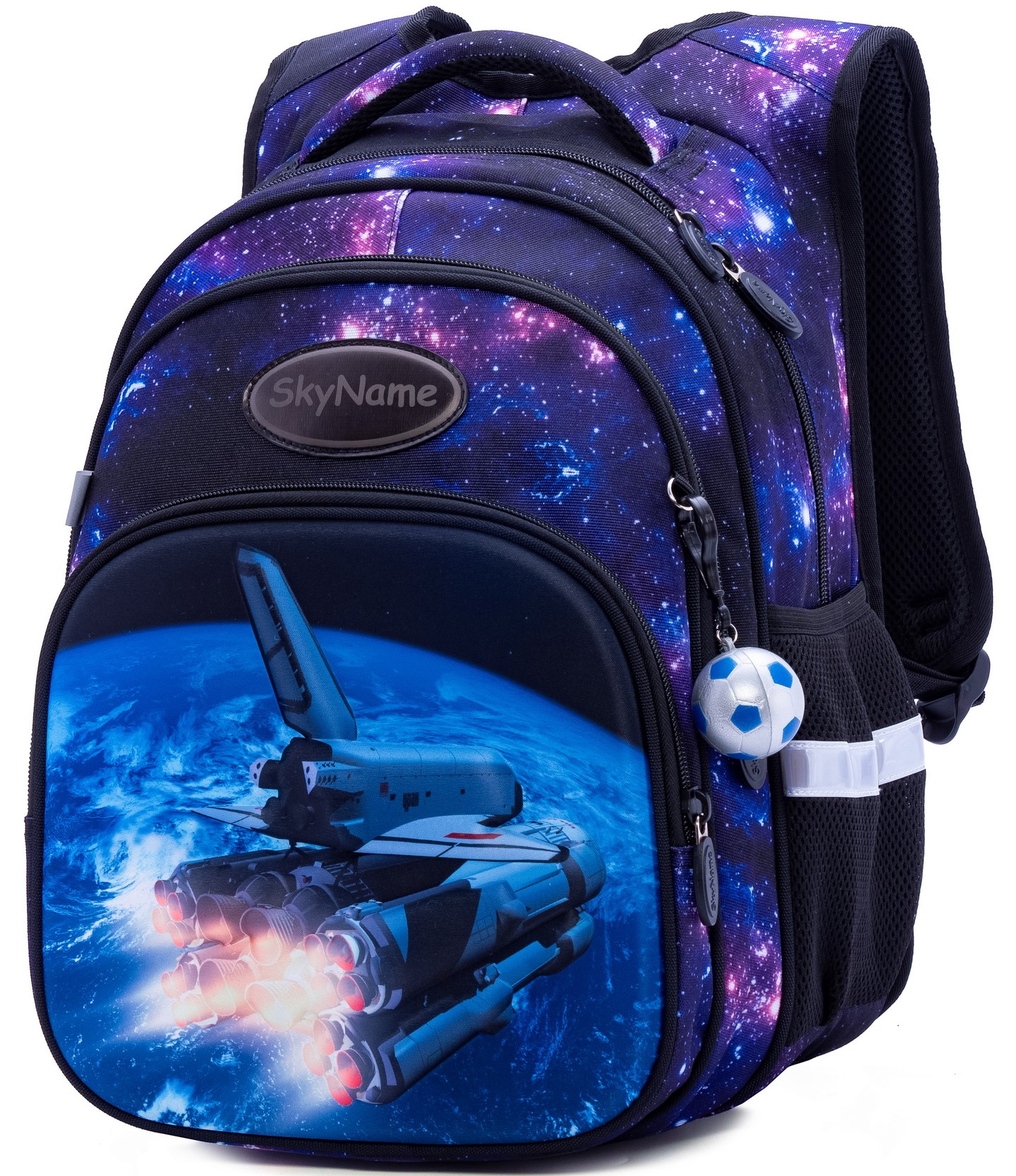 Рюкзак SkyName 17л анатомическая спинка+мячик - фото 1