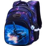 Рюкзак SkyName 17л анатомическая спинка+мячик