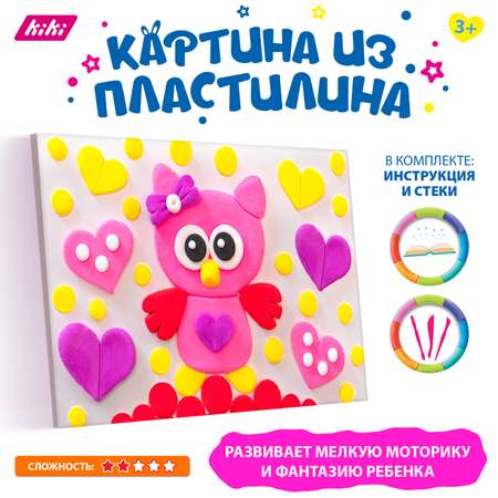 Пластилин KIKI воздушный