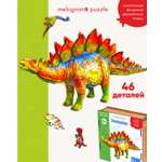 Пазл 1TOY деревянный