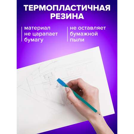 Ластик Brauberg 12 шт.