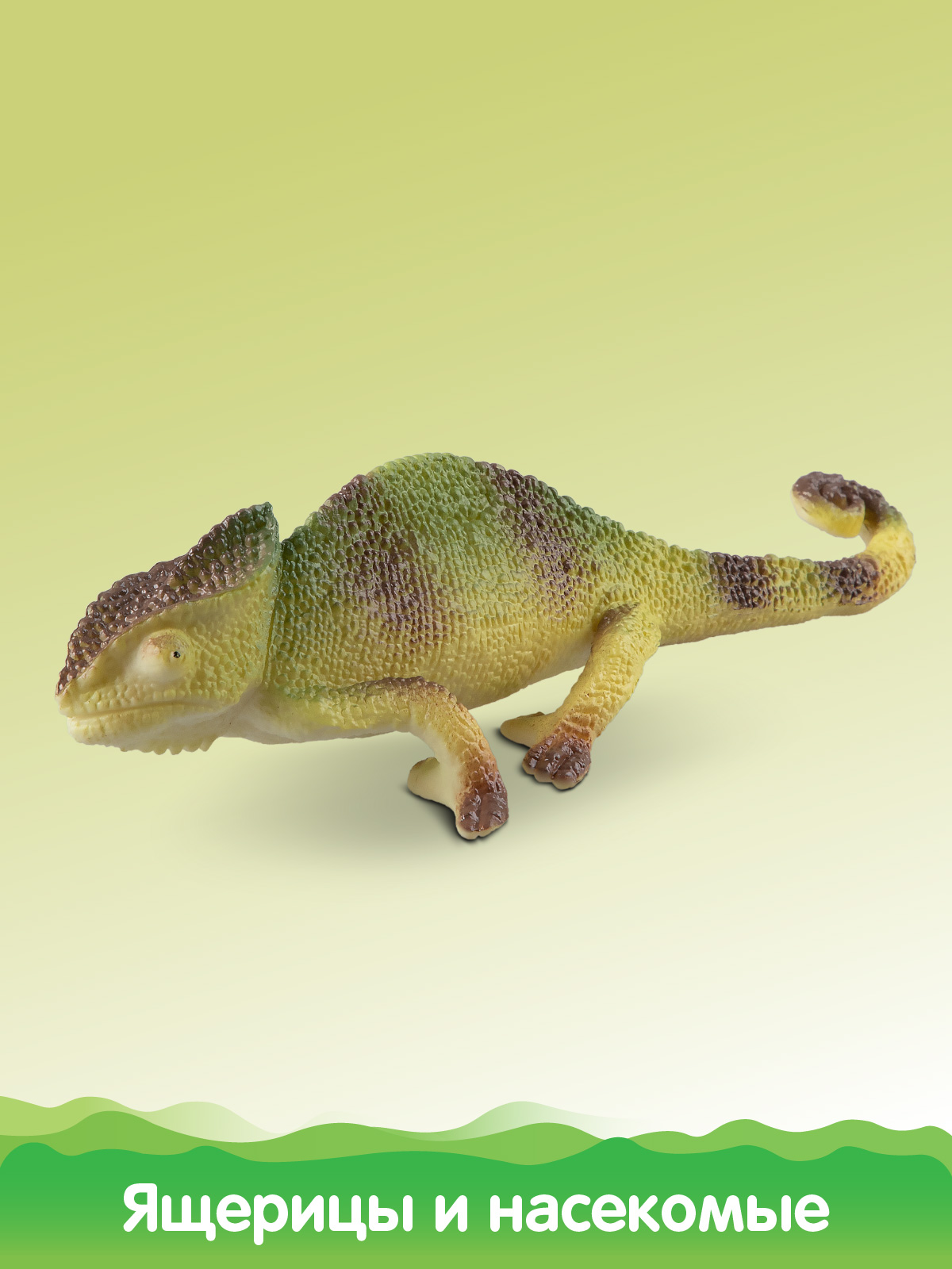 Игровой набор DARWIN Ящерицы и насекомые 4шт - фото 7