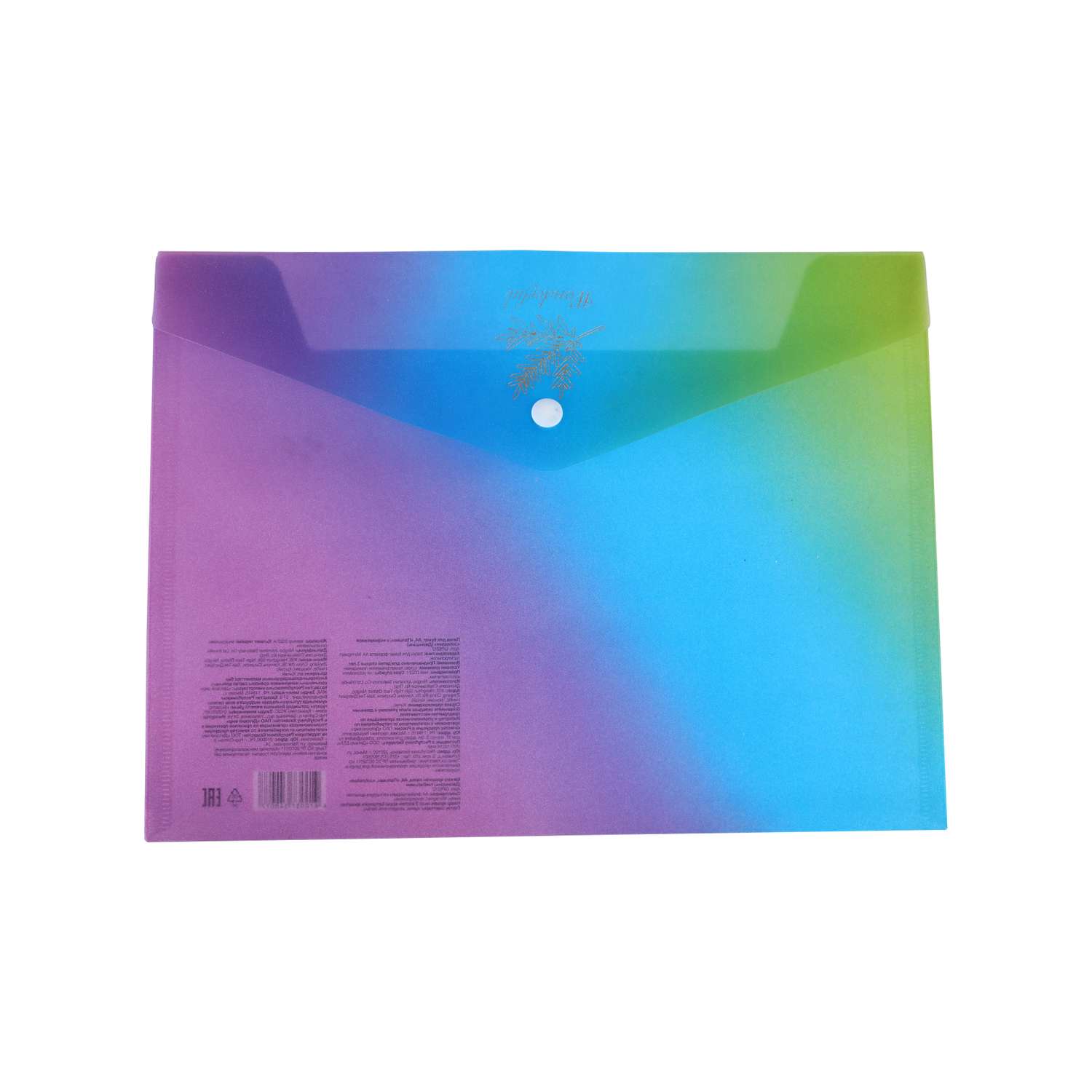 Папка-конверт Johnshen А4 - фото 1