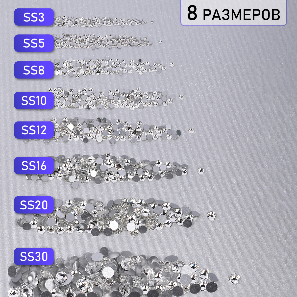 Набор для творчества Magic 4 Hobby аппликация - фото 2