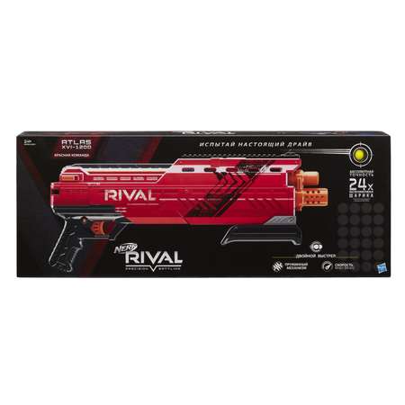 Бластер Nerf Rival Атлас Красный