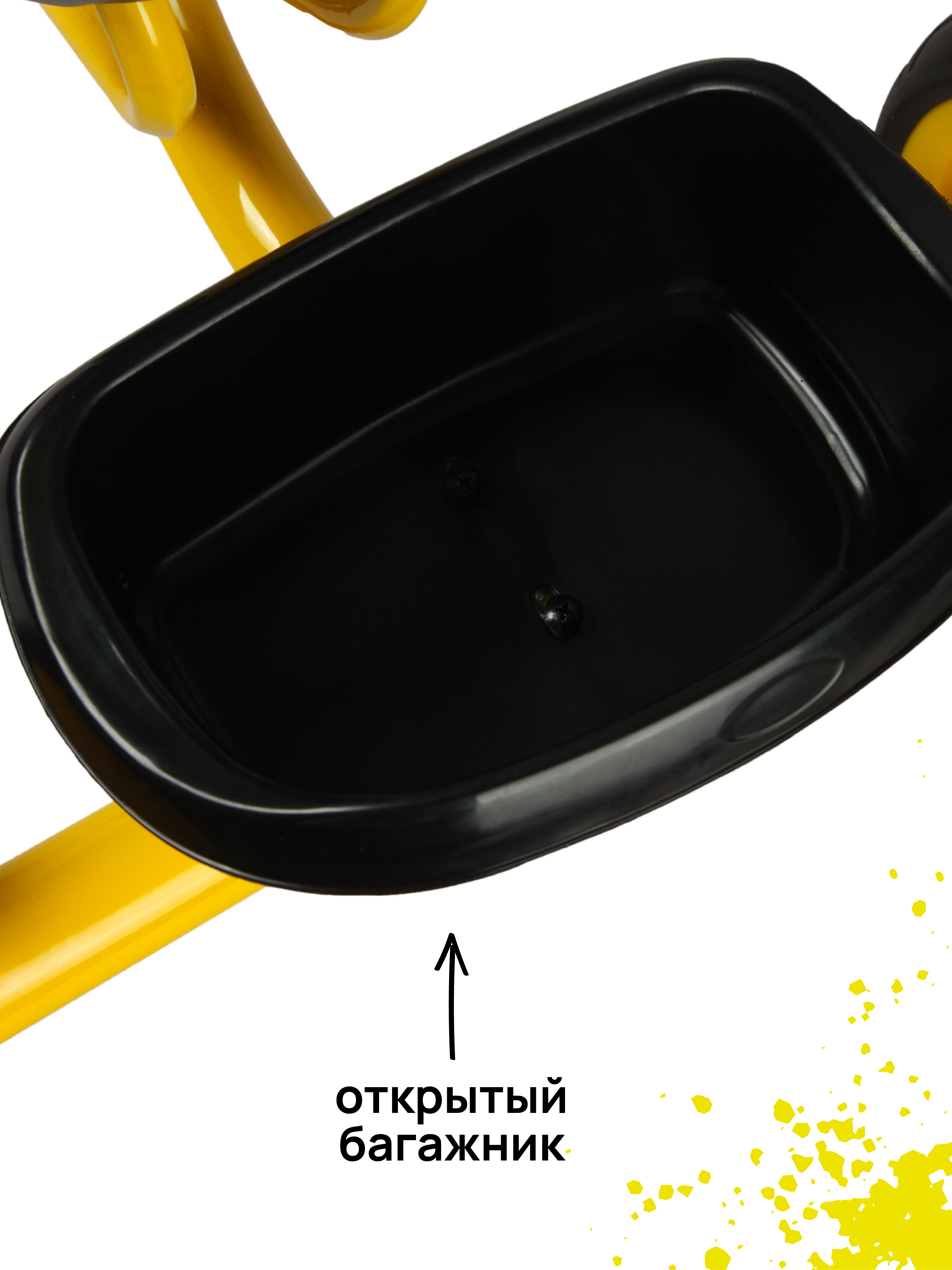 Трехколесный велосипед Kreiss - фото 10