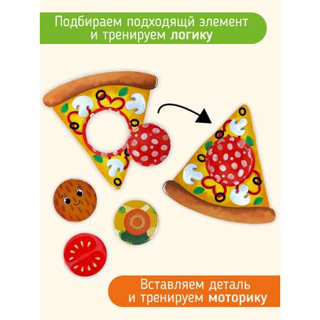 Пазл Счастье внутри классический в ассортименте