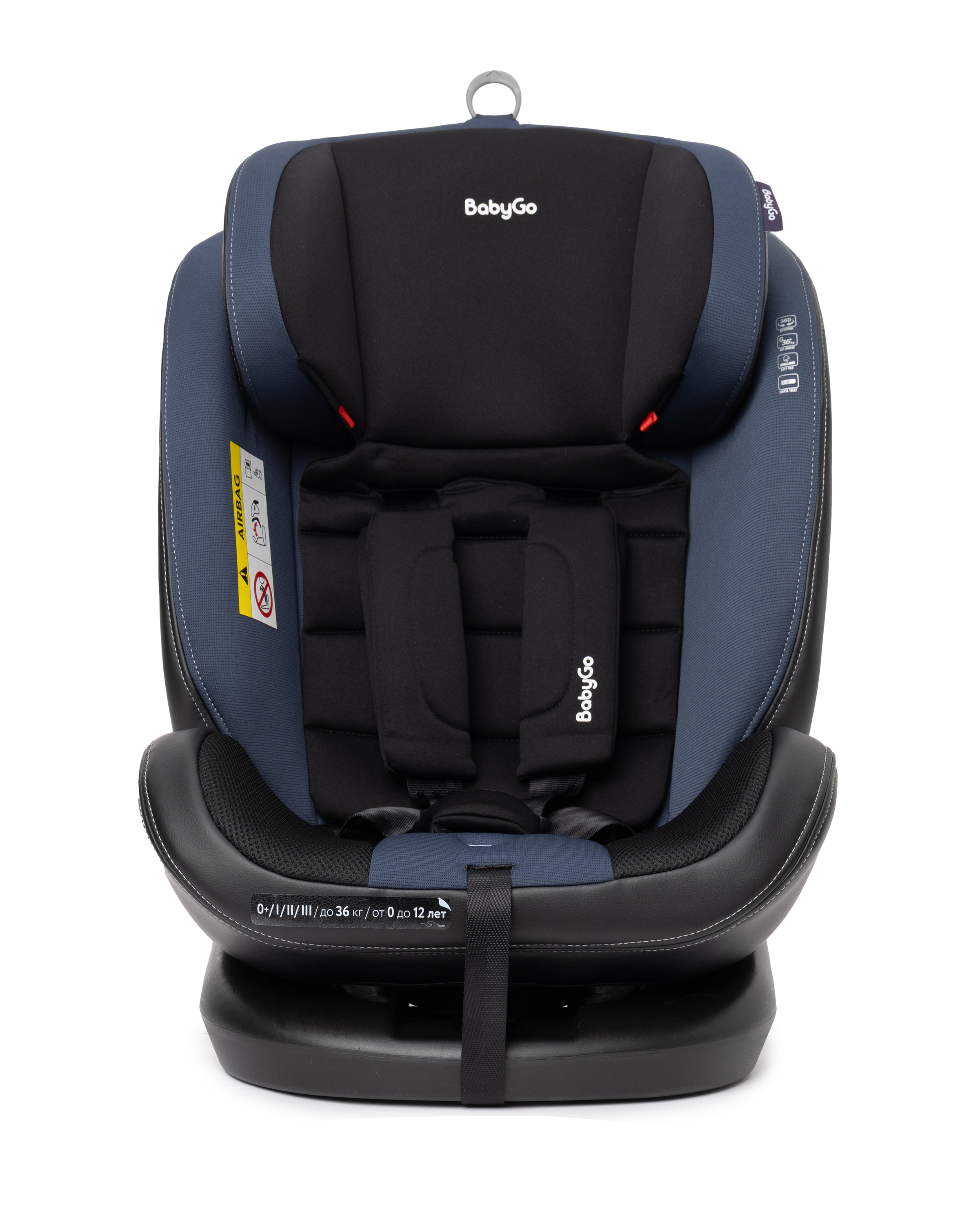 Автокресло BabyGo Multi-Stage New Isofix 0+/1/2/3 (0-36 кг) синий - фото 27