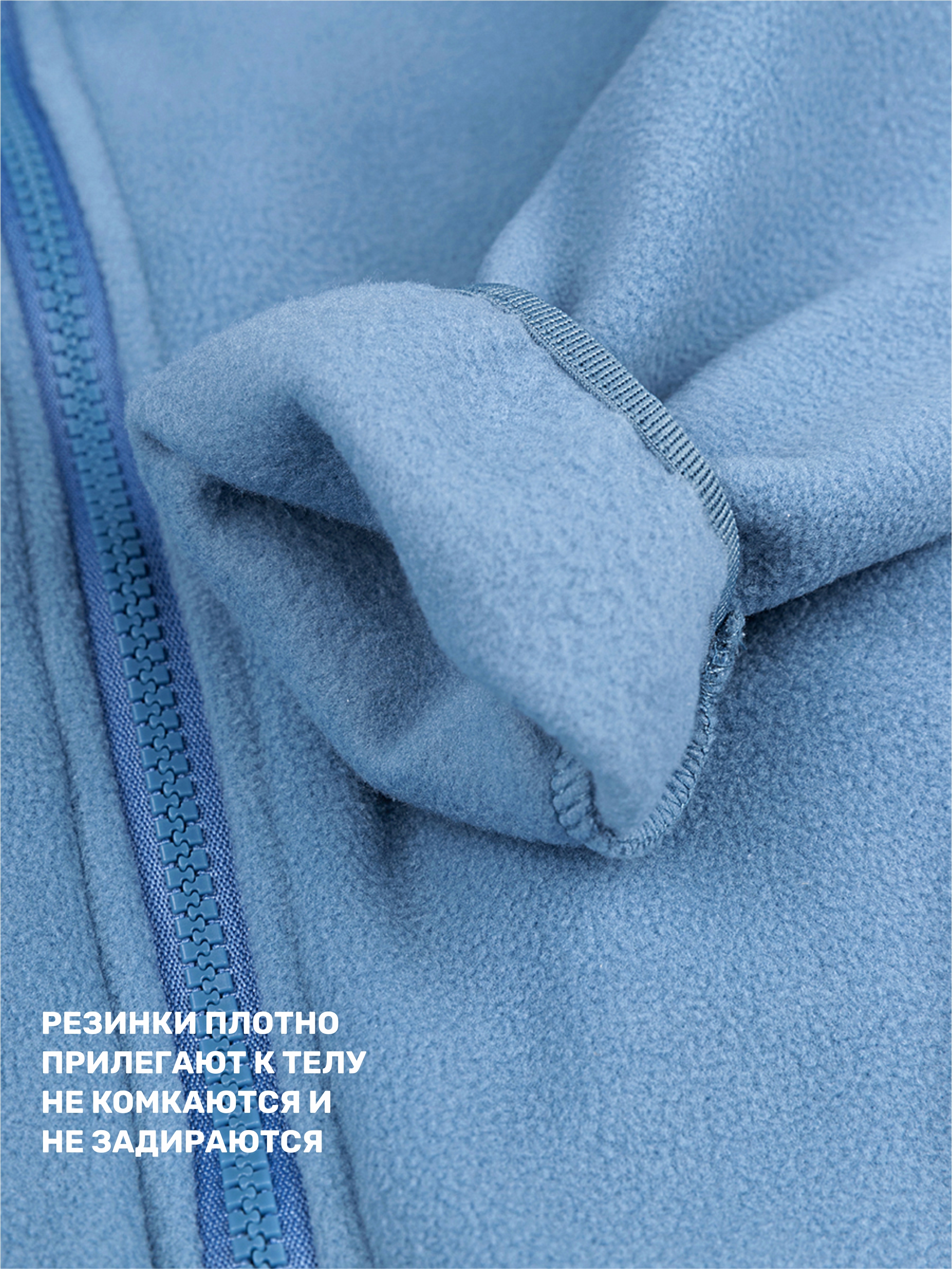 Термокомбинезон NIKASTYLE 8т10024 джинс - фото 6