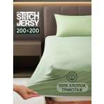 Простыня Mrs.Stretch Mr.Jersy Оливковый 200 x 200 см на резинке