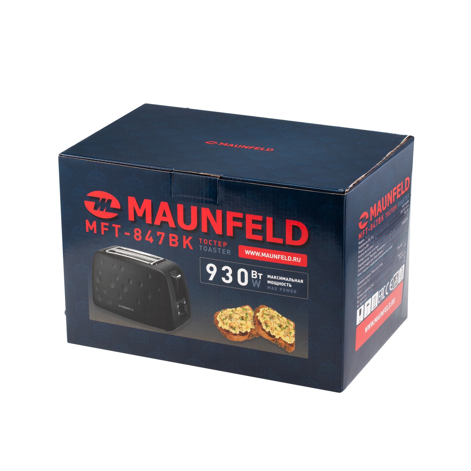 Тостер MAUNFELD MFT-847BK - фото 10