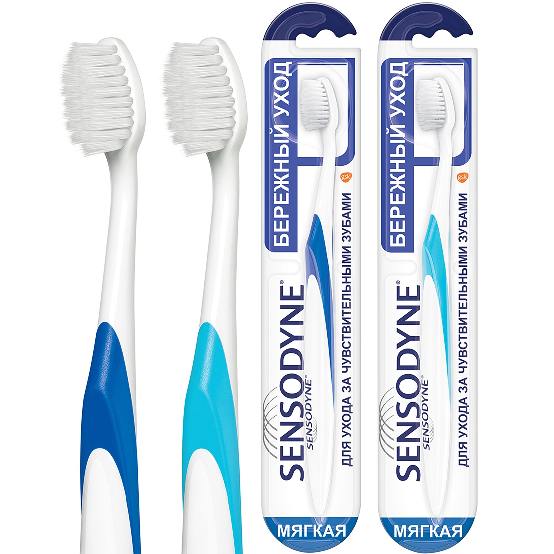 Зубная щетка классическая Sensodyne - фото 2