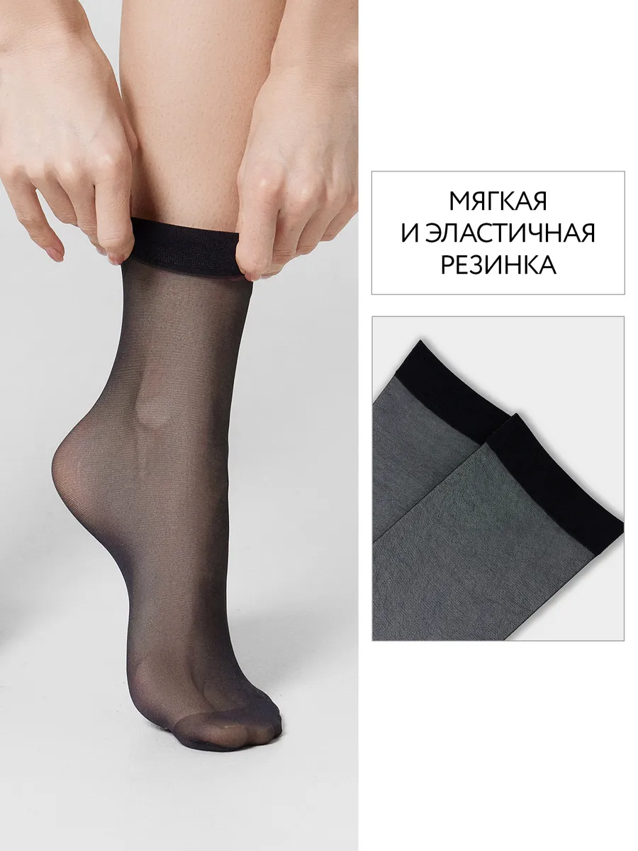 Носки 2 пары ORODORO 125/125 NM2/nero-2/ - фото 9