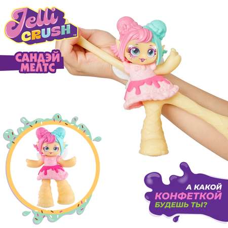 Тянучка Jelli Crush