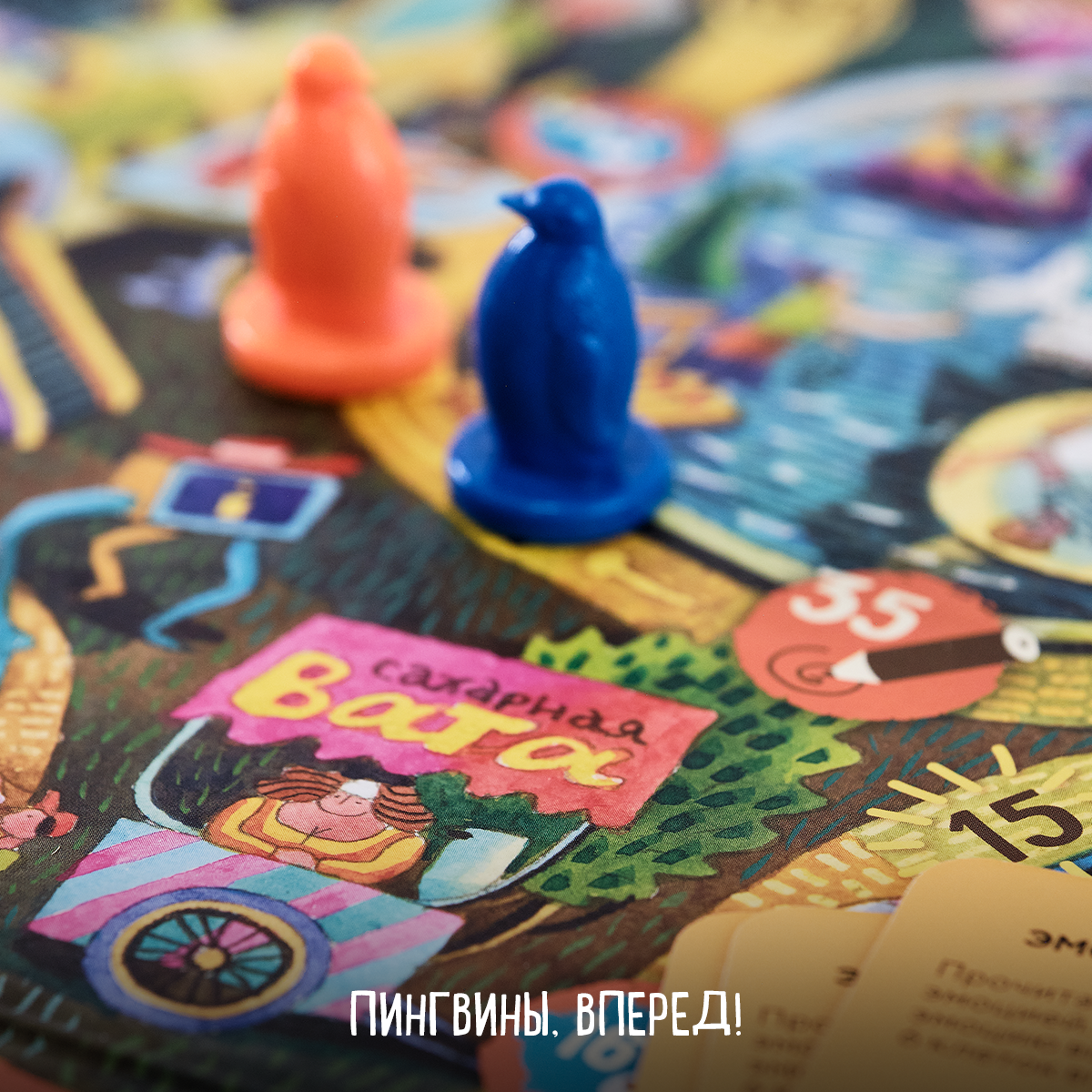 Настольная игра Экивоки - фото 6