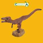 Фигурка Collecta Сциурумим