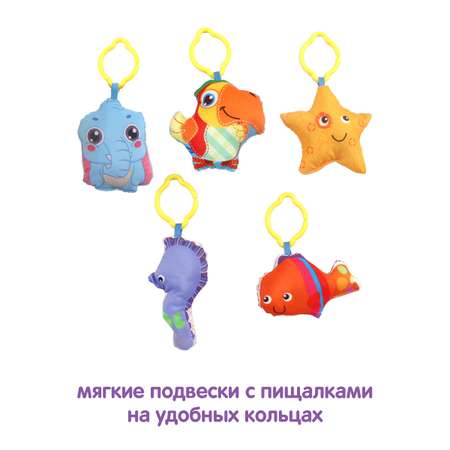 Коврик УТИ ПУТИ с дугами