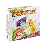 Настольная игра Правильные Игры Квеструктор