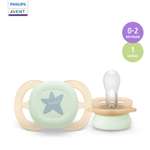 Пустышка Philips Avent Ultra Start night с футляром 0-2мес