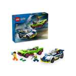 Конструктор LEGO City Полицейская погоня 213 дет.