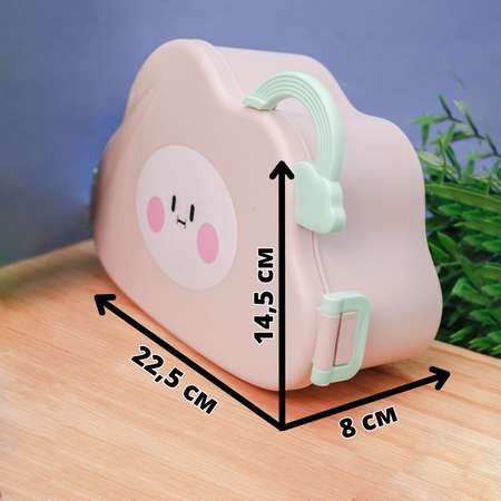 Ланчбокс для обеда iLikeGift Little cloud pink с приборами