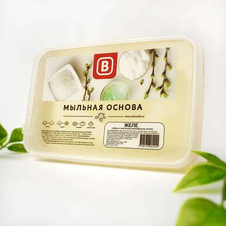 Набор Выдумщики Желе основа