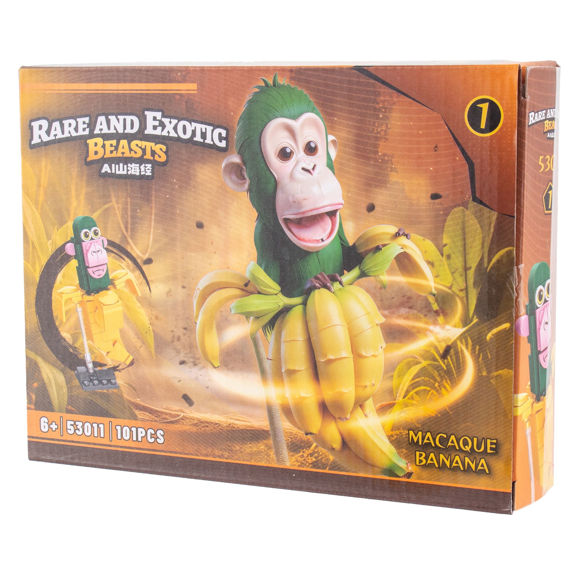 Конструктор KiddiePlay macaque banana 101 дет. - фото 7