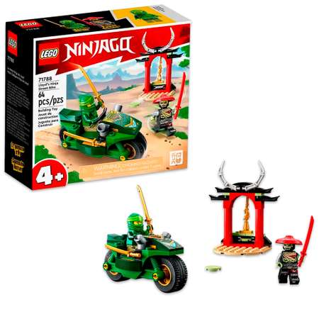 Конструктор LEGO NINJAGO Уличный мотоцикл ниндзя Ллойда блочный
