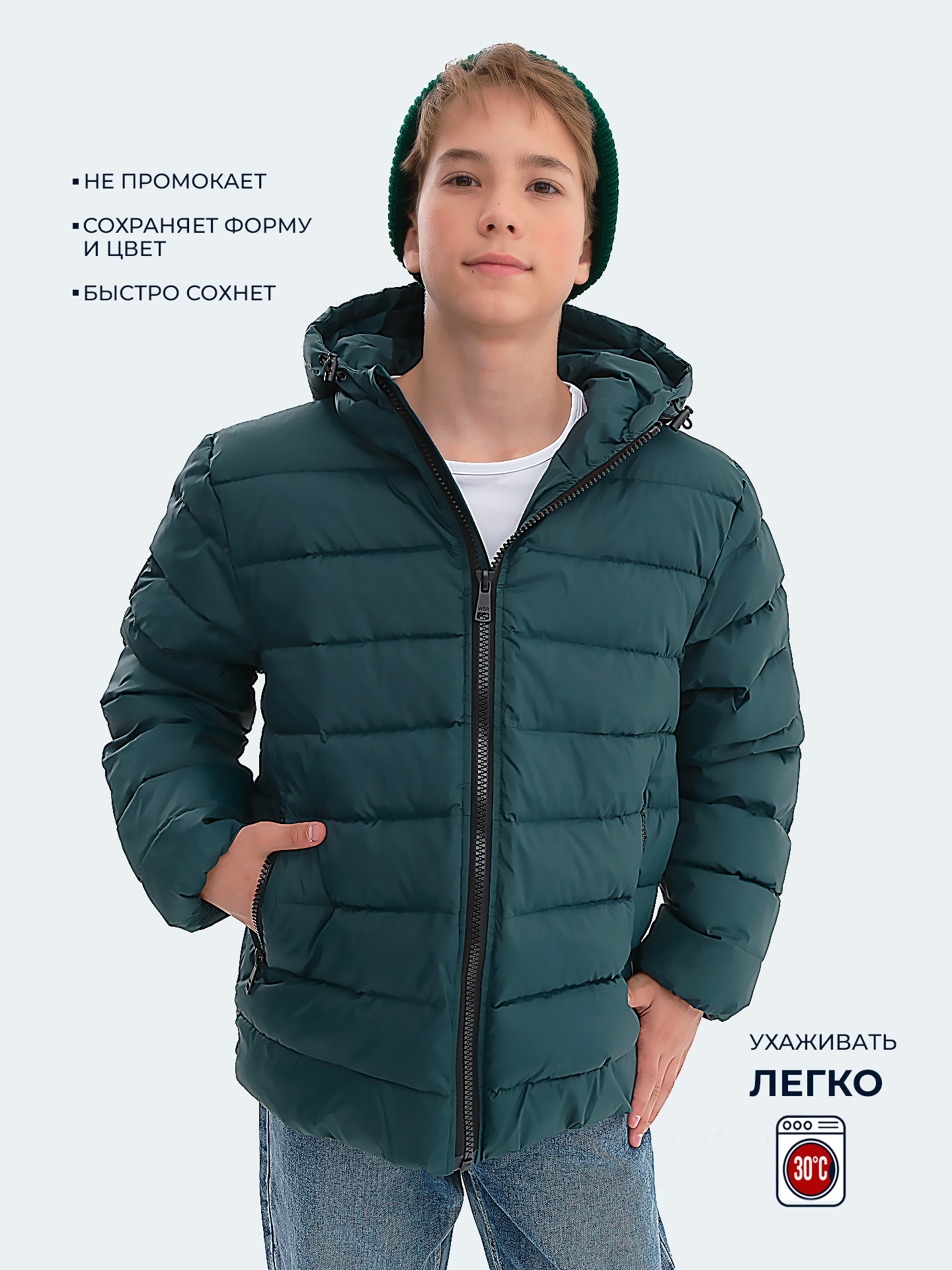 Куртка WBR 72-009 - фото 3