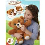 Мягкая игрушка Veld Co мишка