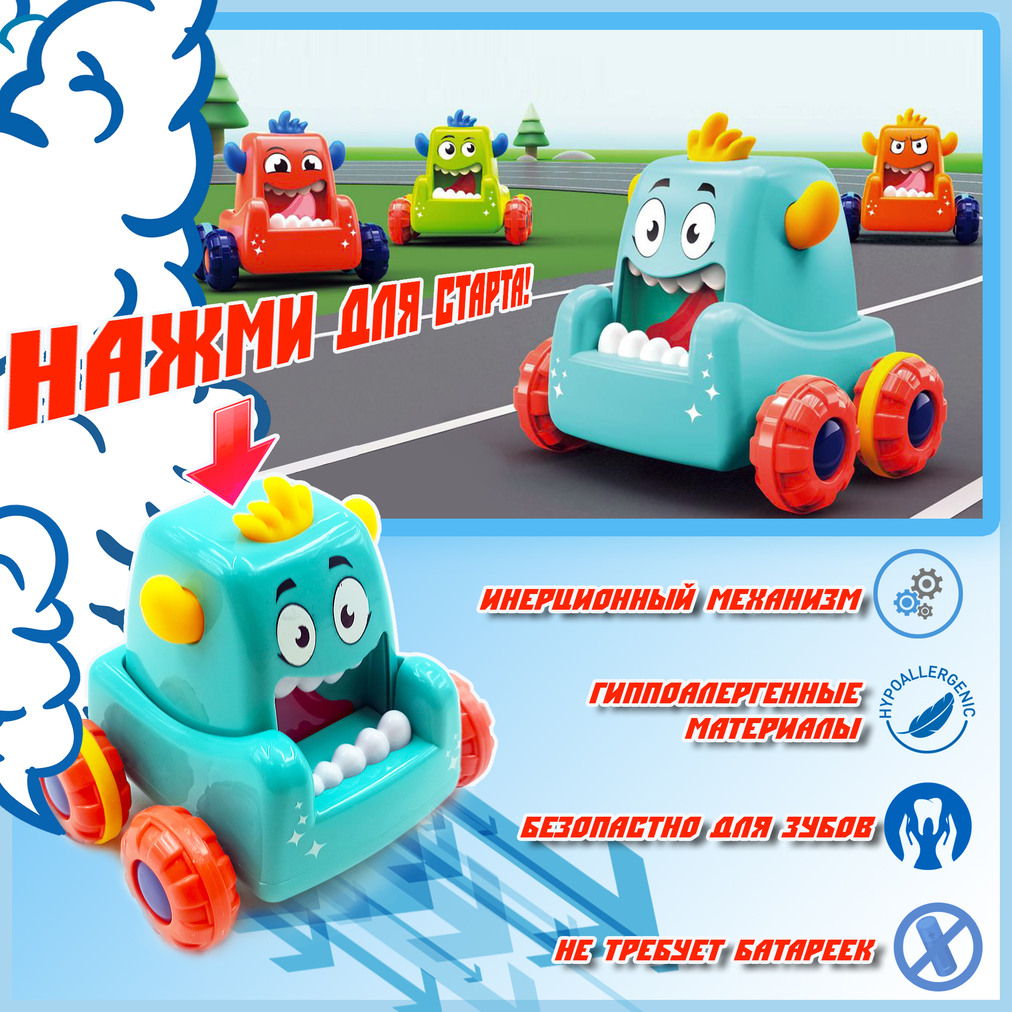 Игрушка Chilink каталка - фото 8
