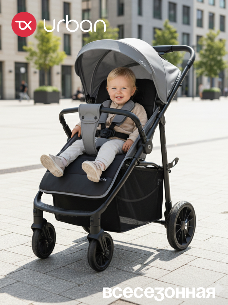 Коляска прогулочная Tomix Urban серый - фото 1