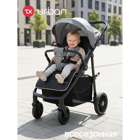 Коляска прогулочная Tomix Urban серый