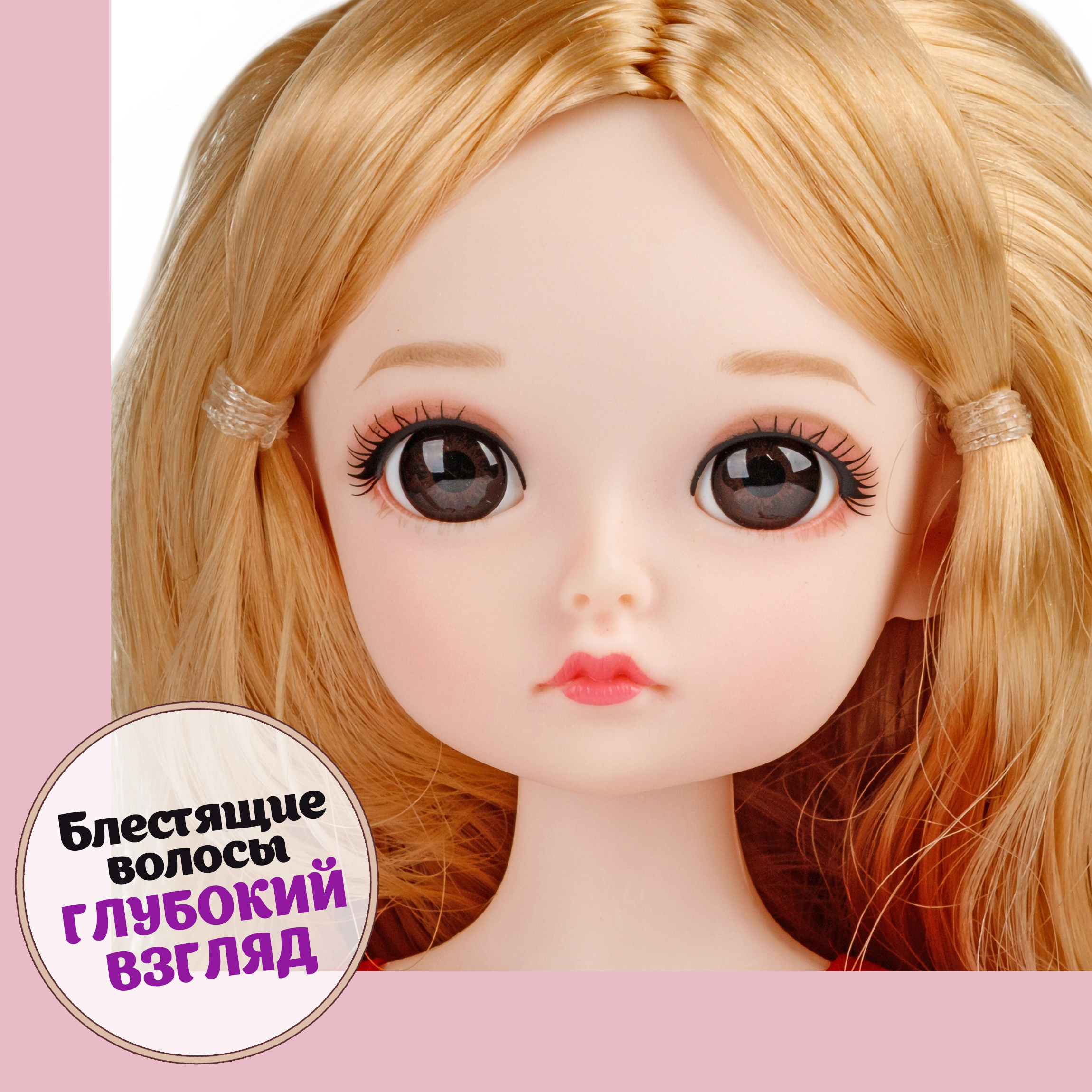 Кукла классическая 1TOY Alisa Kawaii Т24342 - фото 2