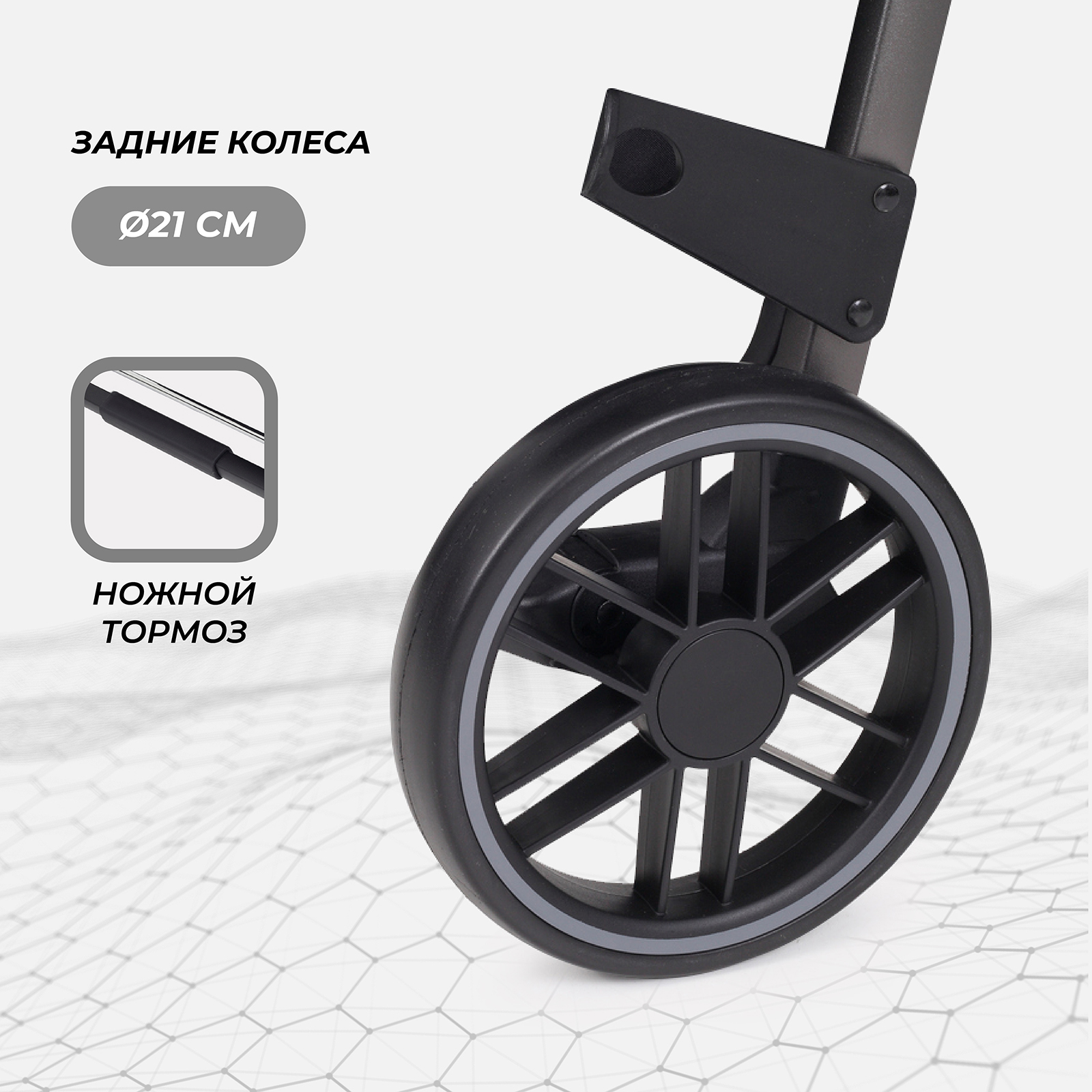 Коляска прогулочная Rant VEGA зеленый - фото 10