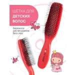Массажная расческа I LOVE MY HAIR