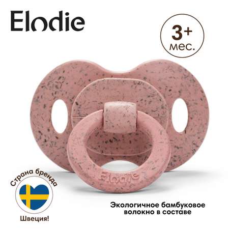 Пустышка Elodie силикон ортодонтическая от 3 мес. 1 шт.