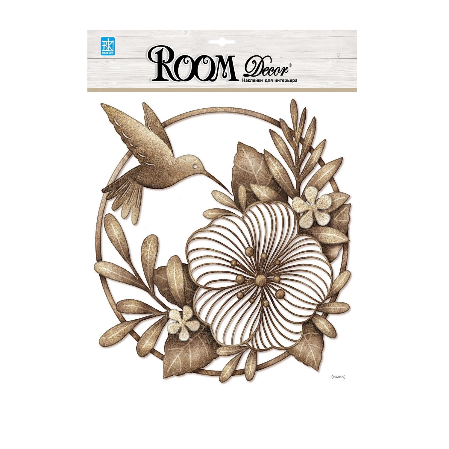 Наклейка интерьерная Room Decor Панно рельефное РАЙСКАЯ ПТИЧКА 3D - фото 1