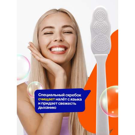 Зубная щетка классическая Mipao