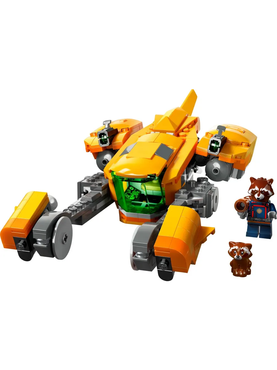 Конструктор LEGO Marvel Super Heroes Звездолёт малыша Ракеты 330 дет. - фото 2