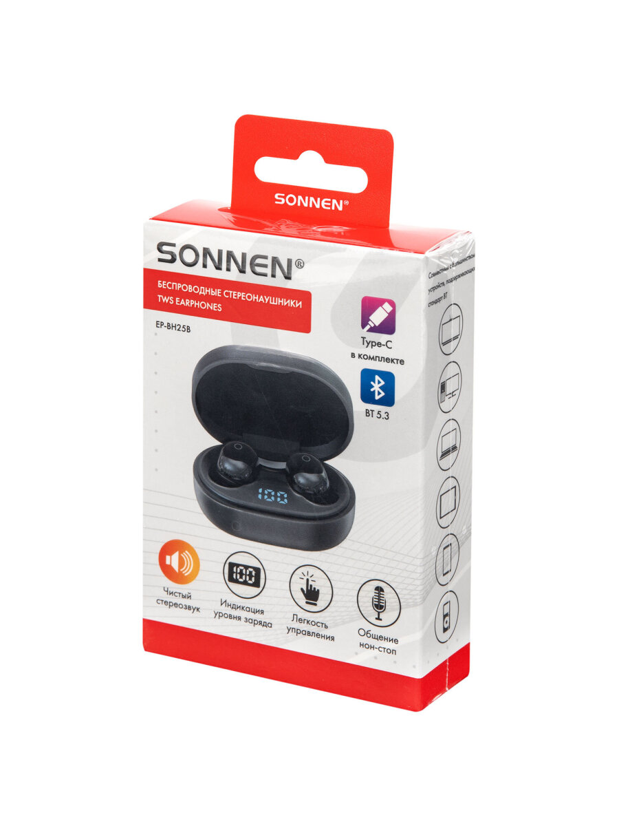 Наушники-вкладыши Sonnen с микрофоном и шумоподавлением - фото 19