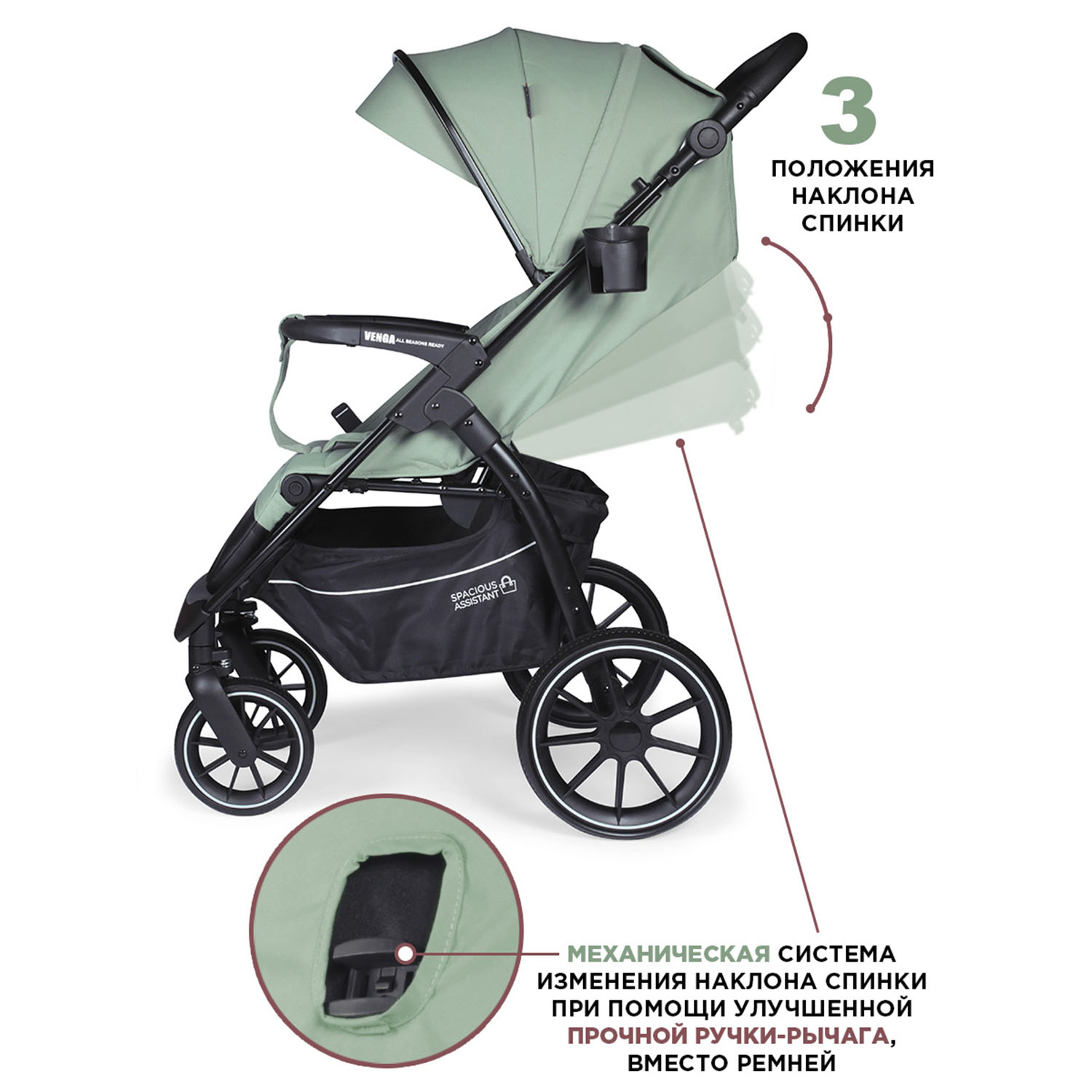Коляска прогулочная BabyCare Venga Оливковый - фото 6