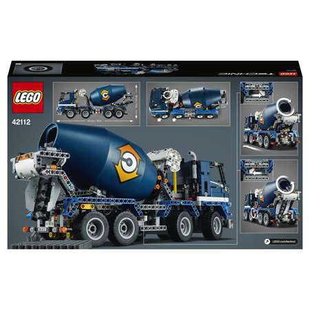 Конструктор LEGO Technic блочный