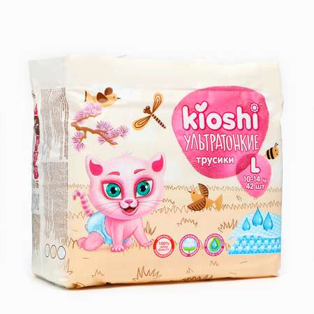 Подгузники Kioshi L 42 шт.