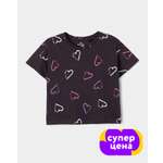 Футболка Futurino