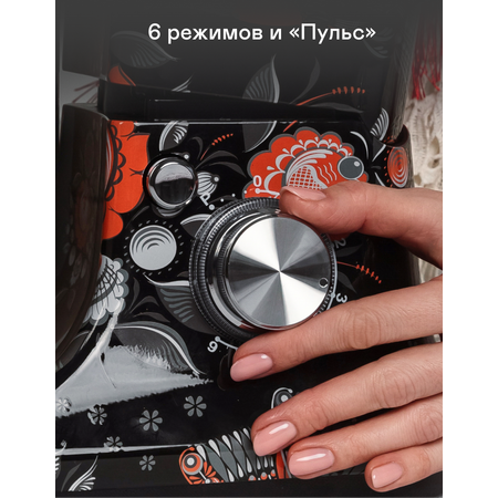 Кухонная машина / планетарный миксер GARLYN Mystery Grace S-700