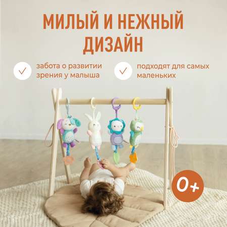 Игрушка Mamagoods погремушка Милые зверята в ассортименте